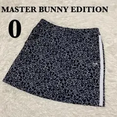 【美品】マスターバニーエディション スカート 総柄 レディース 花柄 0のサムネイル
