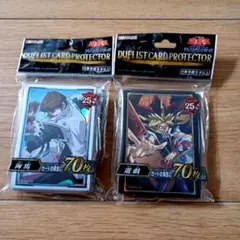 遊戯王 公式スリーブ 2種類