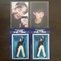 INI 許豊凡 the frame トレカ まとめ売り