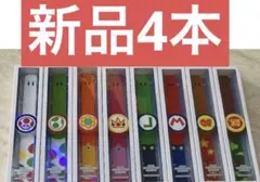パワーアップバンド　4本セット　USJユニバ　スーパーニンテンドーワールド