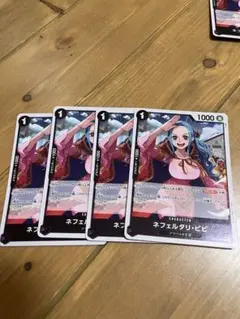 ワンピース トレーディングカード ネフェルタリ・ビビ 4枚セット