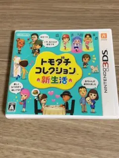 Item thumbnail for item f27be46a-34ee-4d92-9b6a-dba21db04e0f