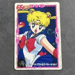 セーラームーン カード　バンダイ　バンプレスト