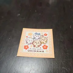 Item thumbnail for item f1a51c7b-6e93-4e4d-afb9-da2df94b97fa