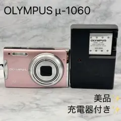 極美品✨ OLYMPUS μ-5010 ピンク 箱付 コンデジ デジカメ 平成 - メルカリ