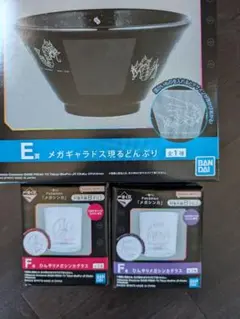 一番くじポケモン　E賞どんぶり、F賞グラス2個