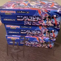 2026年最新】ニンジャラ カードの人気アイテム - メルカリ