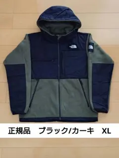 THE NORTH FACE ノースフェイス　デナリジャケット XL　カーキ