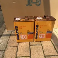 コマツの純正パワーラインオイル（TO30）の4L缶 - メルカリ
