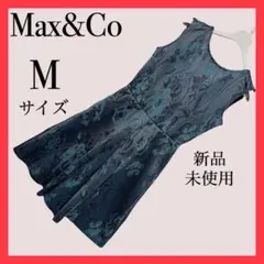 超美品❤️Max&Coマックスアンドコー　レースワンピース　ドレス　パーティー