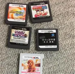 DSソフト 3DSソフト 即購入不可