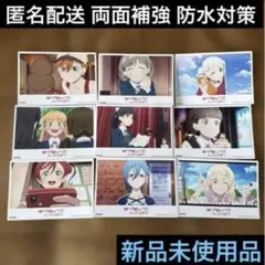 ブロマイドセット♦︎Liella♦︎ラブライブスーパースター♦︎非売品♦︎リエラ♦︎写真