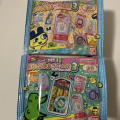 【新品未開封】たまごっち おかしなたまごボーロっち3 《2個セット》