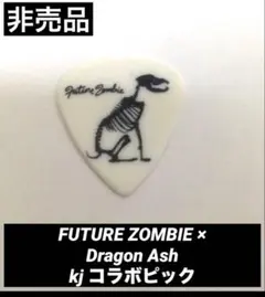 日本製 GDC 刺繍ロゴ コーデュロイ ベレー帽 ネイビー キムタク 降谷建志 日本製 GDC 刺繍ロゴ コーデュロイ ベレー帽 ネイビー キムタク 降谷