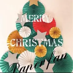 クリスマス　Christmas クリスマス飾り　飾り　Xmas 12月飾り