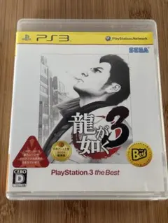 Item thumbnail for item 29284220-d03e-4d62-87c1-935cdfc8f57c