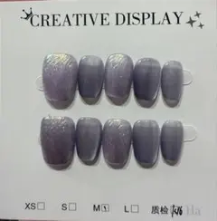 パープル マーブル ネイルチップ セット