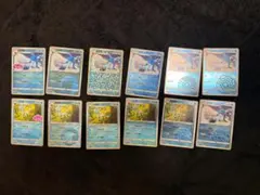 2025年最新】宝石包の人気アイテム - メルカリ