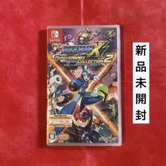 【新品未開封】ロックマンX アニバーサリー コレクション 2