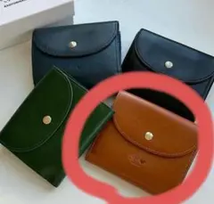 2025年最新】kaoyorinakami財布の人気アイテム - メルカリ