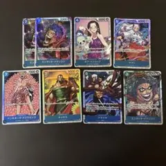 2026年最新】ワンピース まとめ売りカードの人気アイテム - メルカリ