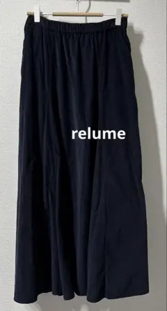 ジャーナルスタンダードrelume☆コーデュロイ☆ロングフレアスカート☆ネイビー