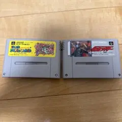 スーパーファミコン ソフト　仮面ライダー　スーパーマリオワールド
