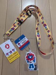 みゃくみゃく×Tigersストラップとキーホルダーセット