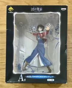 ヨコハマ買い出し紀行 初瀬野アルファ with月琴 1/6 完成品フィギュア