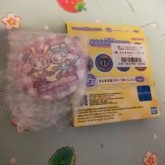 一番くじ ナルミヤキャラクターズ メゾピアノ 缶ミラー