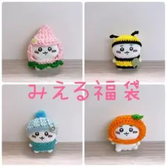 羊毛フェルト もこもこトラ♪ペキニーズさん。 ストラップ付き - メルカリ