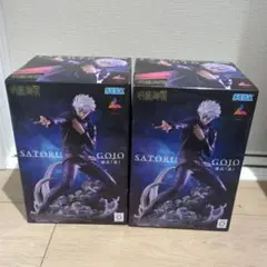 呪術廻戦 Luminasta フィギュア 五条悟 虚式「茈」　2点セット