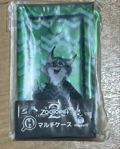 【最終値下げ】ズートピア2 Happyくじ H賞　パウバート