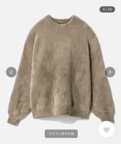 シャギーニット ニット