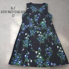 K.T KIYOKO TAKASE 花柄ノースリーブワンピース 17のサムネイル