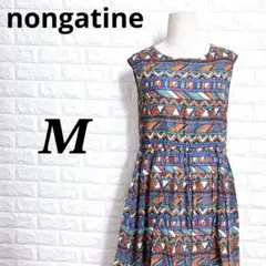 4659 総柄 ロングワンピース M マキシ丈 綿100% エスニック 派手