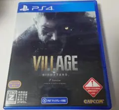PS4 バイオハザードVILLAGE Z