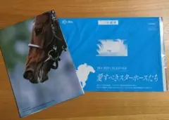 2点セット【2025 JRA オリジナルカレンダー】＆【 優駿付録 ポスター】
