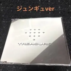 treasure 1stミニアルバム　ジュンギュver