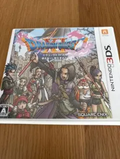 ドラゴンクエストXI 過ぎ去りし時を求めて