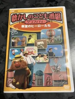 Item thumbnail for item ee4c952c-cb01-48d6-8252-8873d513f000