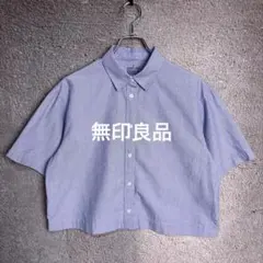 無印良品 半袖シャツ 婦人 涼感 ブロードレギュラーカラー 半袖シャツ 【M】