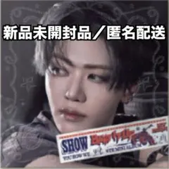 NCT DREAM アルバム Beat It Up デジパック ジェミン