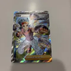 ポケモンカード トウキ SR