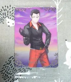 ベリル・ガット　未開封品1枚