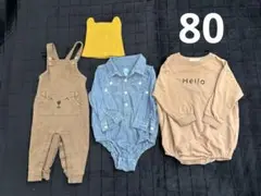 まとめ売り80男の子ロンパース・デニムシャツ・ニット帽