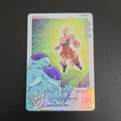 SDBH UGM5-CP1 DA 孫悟空