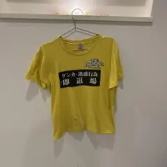 2025年最新】朝倉 tシャツの人気アイテム - メルカリ