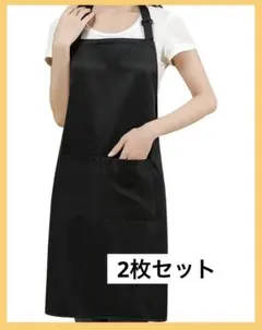エプロン　黒　シンプル　2枚セット　光沢感あり　長さ調節可能　シンプル　男女兼用