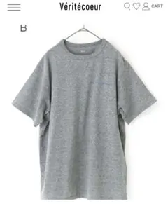 未使用品！ ヴェリテクール 天竺プリントTEE　 杢グレーのサムネイル